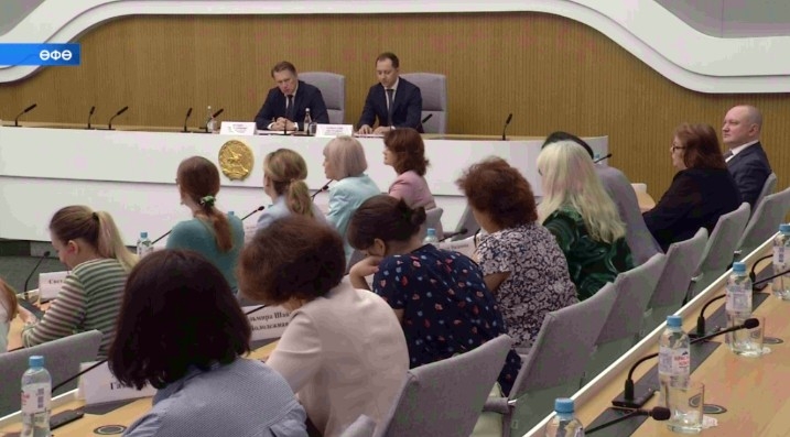 Рәсәйҙең Һаулыҡ һаҡлау министры Михаил Мурашко ҡатнашлығында брифинг үтте
