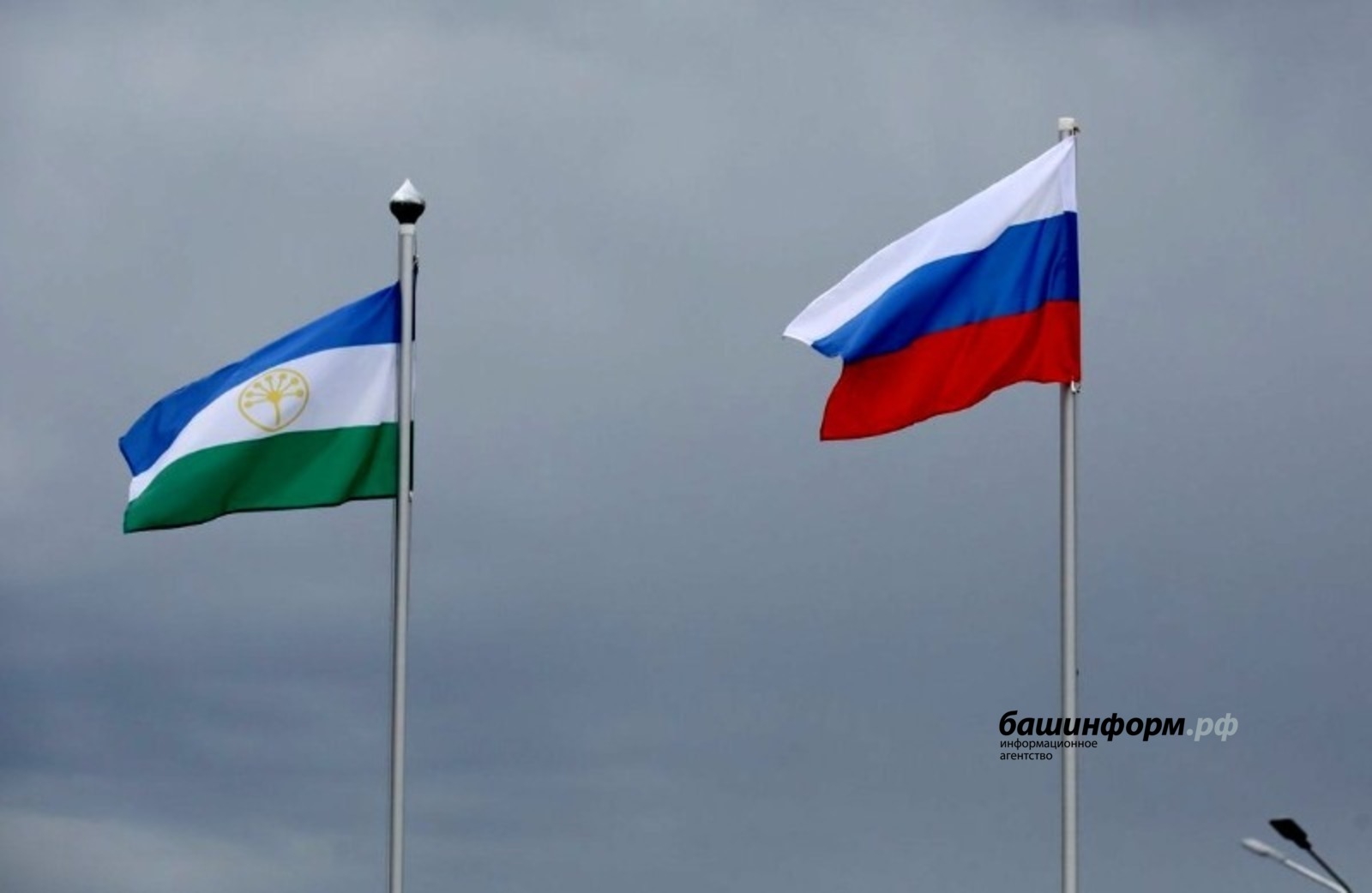 Санкт-Петербургта Башҡортостан көнө үткәрелә