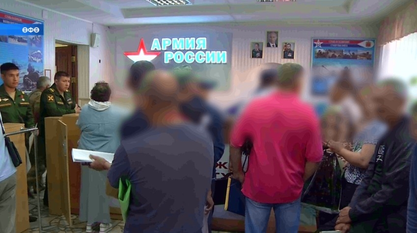 Иртәгә Рәсәй оборона министрлығы менән контракт төҙөүселәр хәрби әҙерлек үтергә юллана