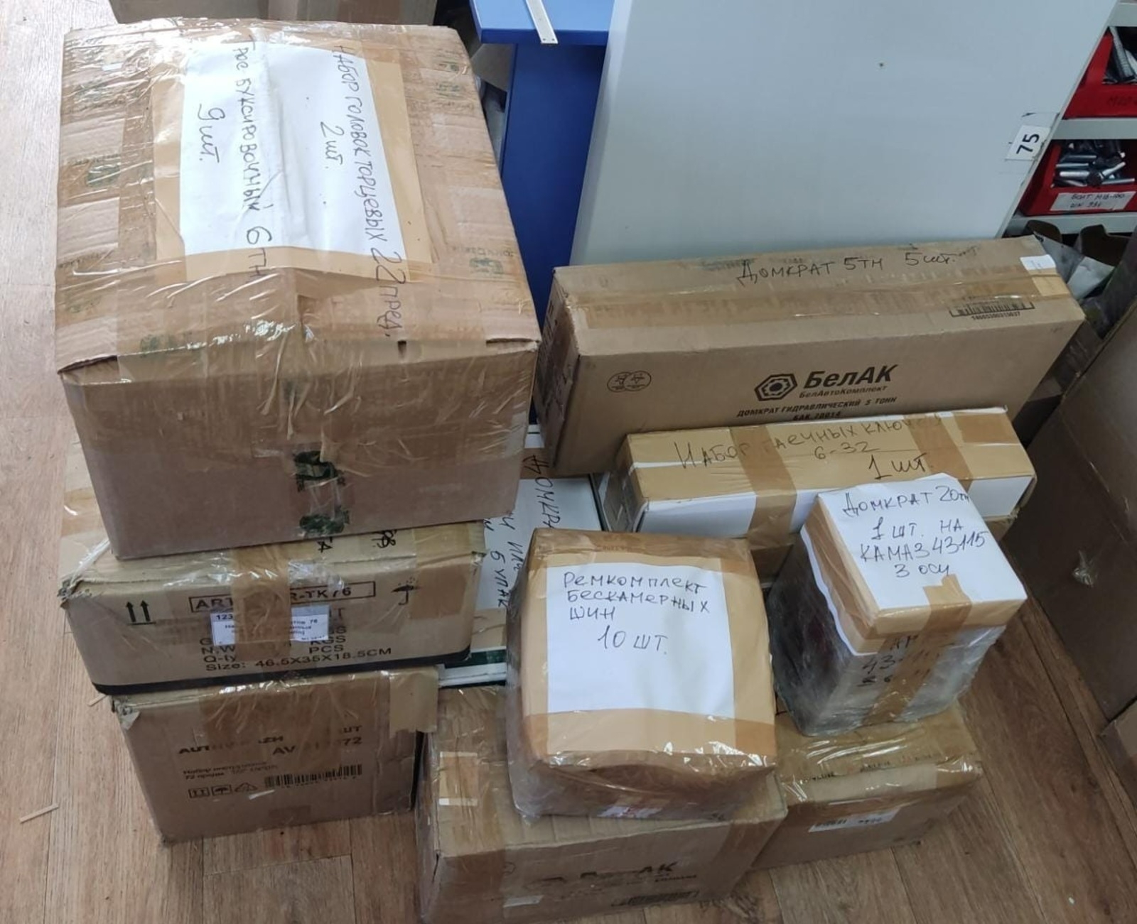 Республиканан махсус операция биләмәһенә гуманитар ылау оҙатылды