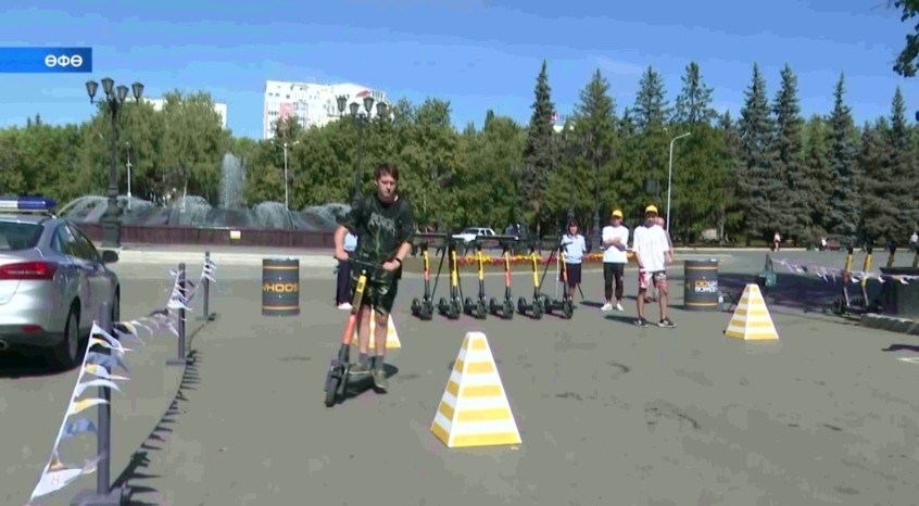 Өфөлә электросамокат менән идара итеү буйынса уҡыуҙар үткәрелә башланы