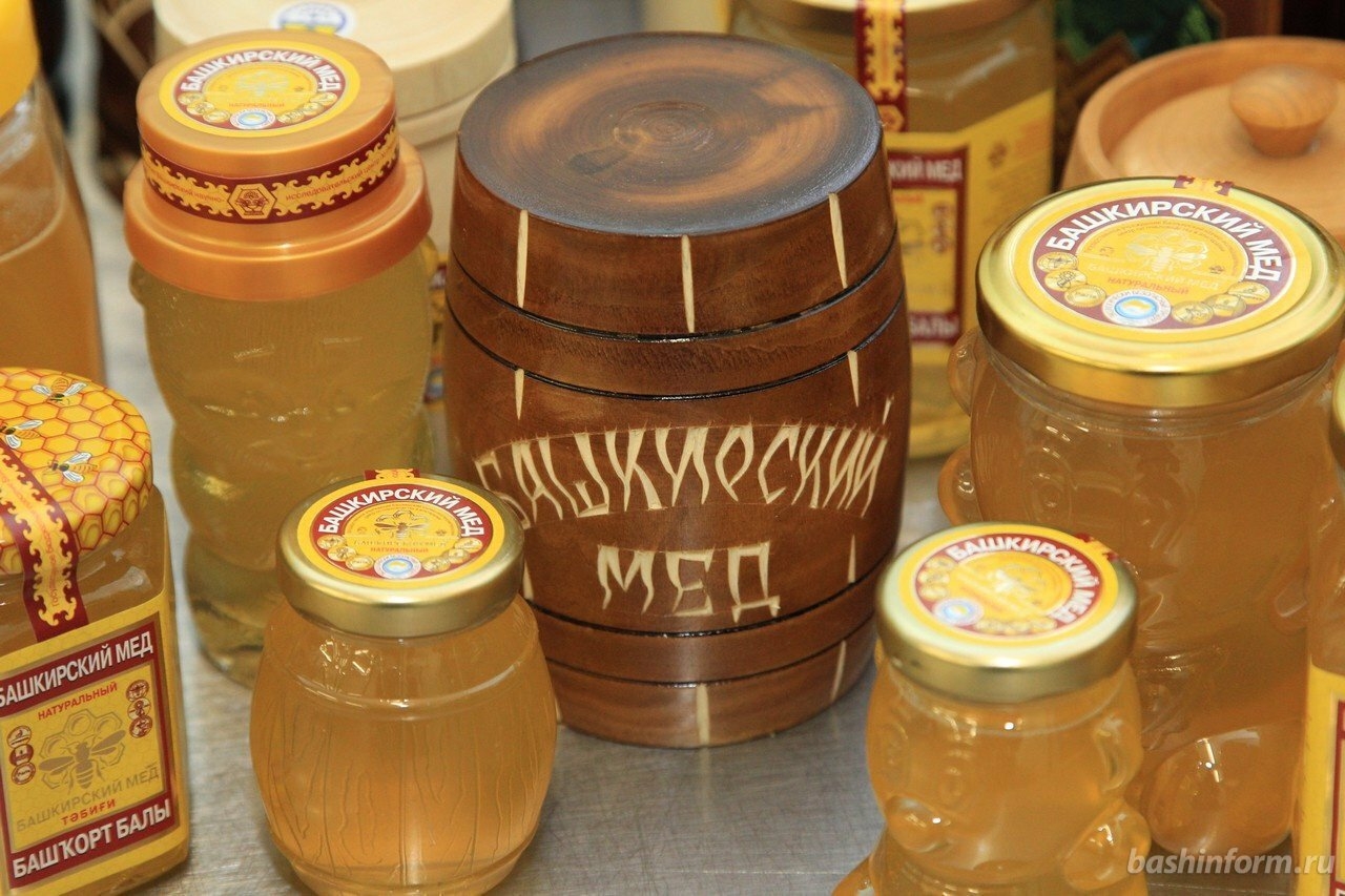 “Башҡорт балы - Башҡортостан бренды”