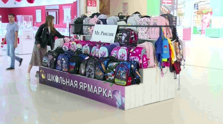 Уҡыусы портфеленең ауырлығы буйынса аңлатма бирелде