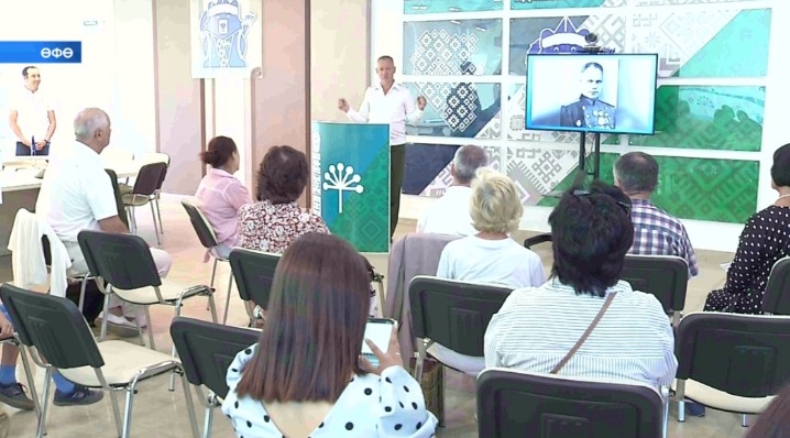 Өфөлә Миңлеғәле Шайморатовтың тыуыуына 124 йыл тулыуға арналған сара үтте