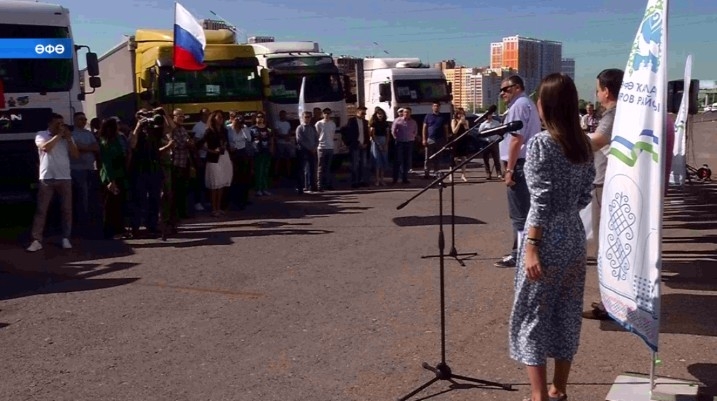Өфөнән Запорожье һәм Донбасҡа гуманитар ылау оҙатылды