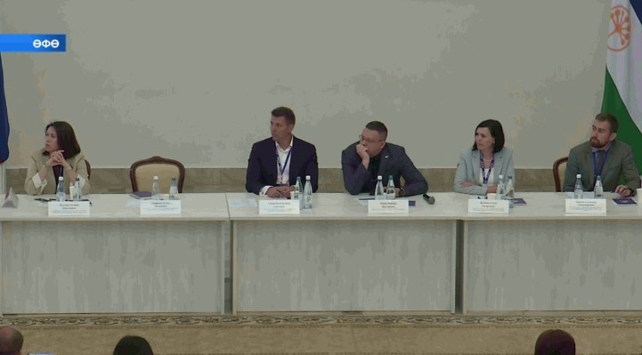 Башҡортостанда һатып алыуҙарҙы үткәреүҙе аңлатыу буйынса конференция үтте