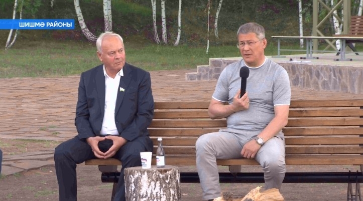 Радий Хәбиров «Берҙәм Рәсәй» партияһының республика бүлексәләре етәкселәре менән осрашты