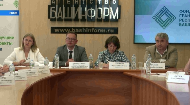 Башҡортостан Башлығы гранттары фонды быйыл биш конкурс ойоштора
