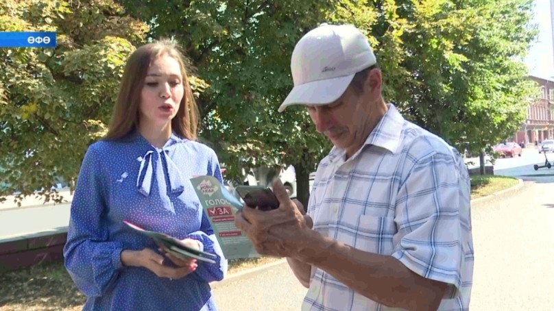 Һайлау алды кампанияһының агитация осоро дауам итә