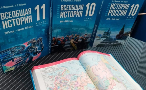 Башҡортостан өлкән класс уҡыусылары өсөн тарих буйынса яңы дәреслектәр һатып алған