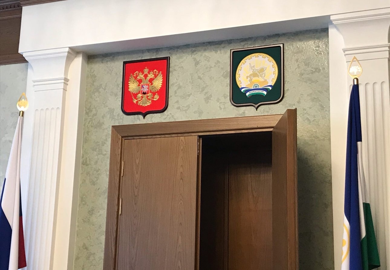 Башҡортостанда  милли сәйәсәткә ярты миллиард һумдан ашыу  аҡса бүленә