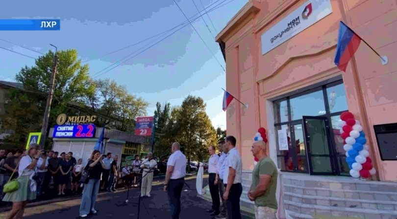 Башҡортостан төҙөүселәре көсө менән Красный Луч ҡалаһында күп функциялы үҙәк сафҡа инде
