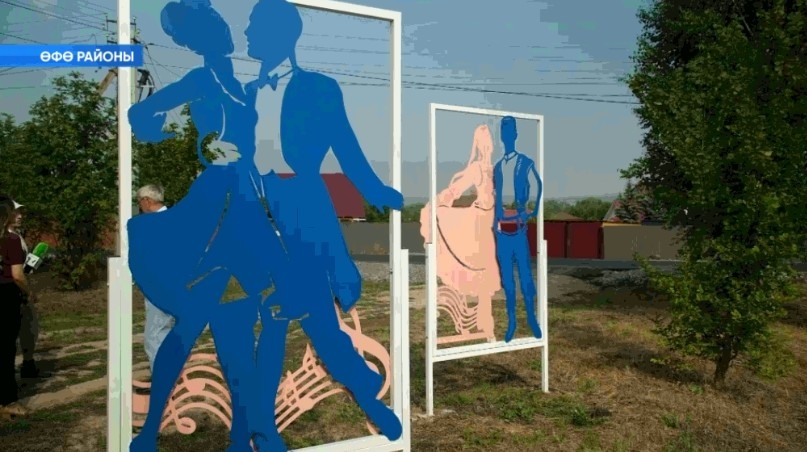 Өфө районында һәләтле бейеүсе Рифғәт Саттаров иҫтәлегенә иснталяция ҡуйылды