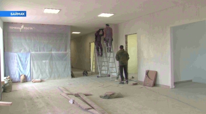 Башҡортостанда яңы уҡыу йылы алдынан мәктәптәрҙе ремонтлау тамамлана