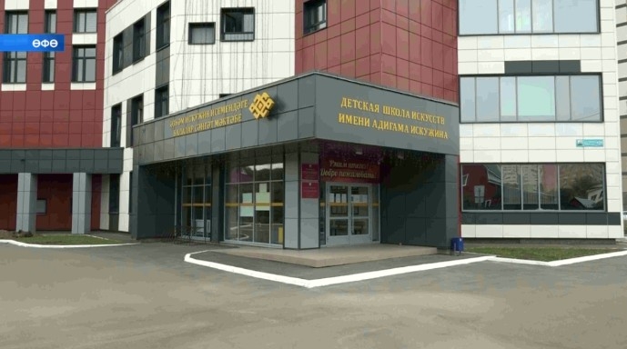 Өфөнөң Ленин районында йыл аҙағына тиклем 14 йәмәғәт проекты файҙаланыуға тапшырыласаҡ