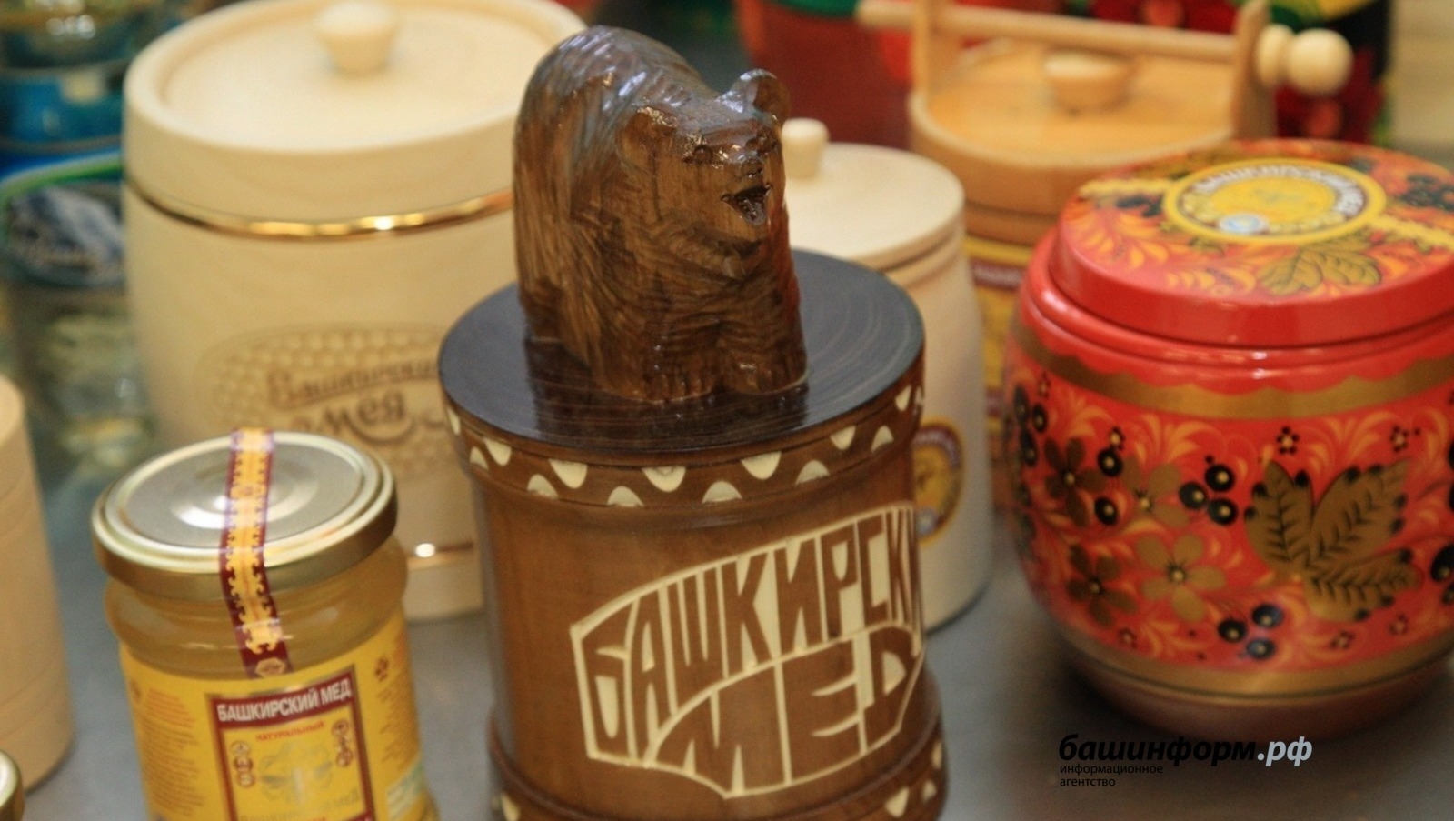 Бөгөн  Санкт-Петербургта Башҡортостан көндәре башлана