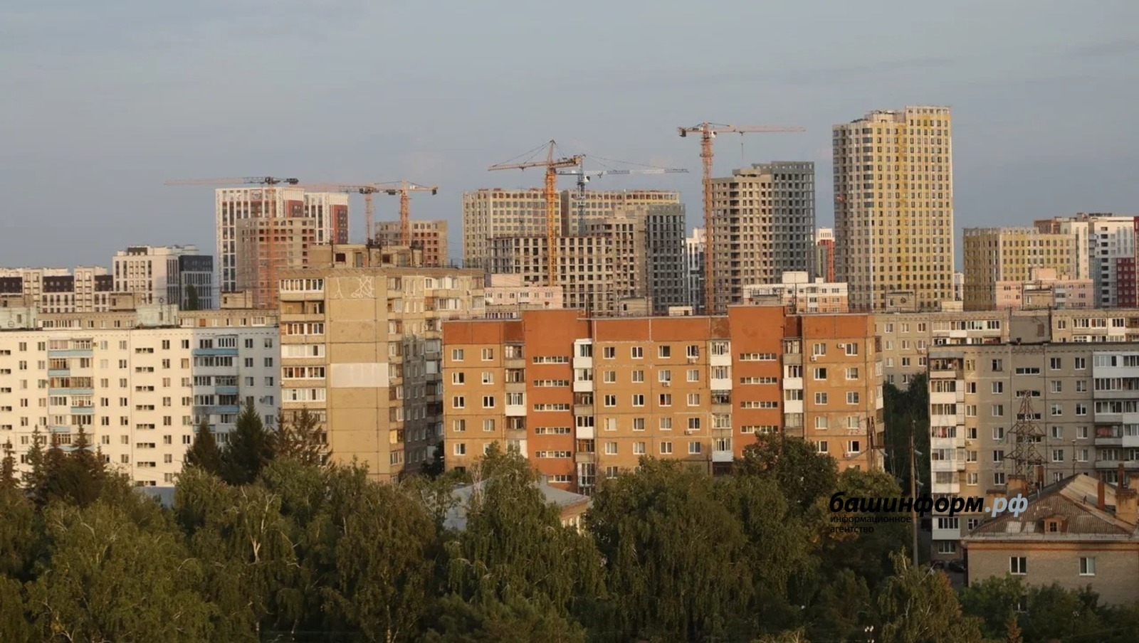 Быйыл Башҡортостанда күп фатирлы йорттарҙы капиталь ремонтлау өсөн 6 миллиард ярым һум тотонола