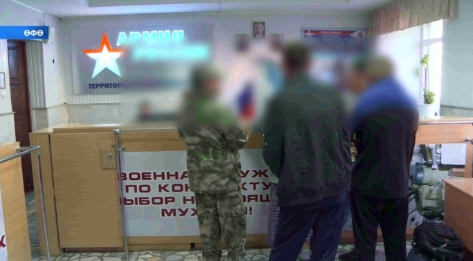 Башҡортостанда контракт буйынса хәрби хеҙмәткә яҙылыу дауам итә