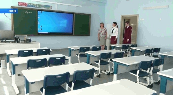 Ҡулланыусылар хоҡуҡтарын яҡлау федераль хеҙмәте идаралығы мәктәптәрҙең 1 сентябргә әҙерлеген тикшерә