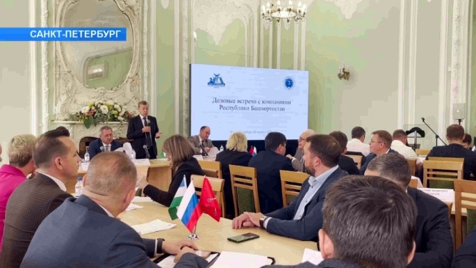 Санкт- Петербург ҡалаһында Башҡортостан көндәре башланды