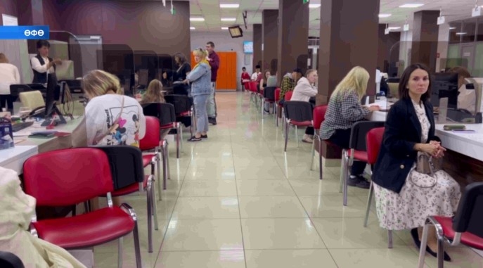 Төбәктең КФҮ-ндә биометрик мәғлүмәттәрҙе юҡ итеү мотлаҡ булыуы тураһындағы хәбәр инҡар иттелде