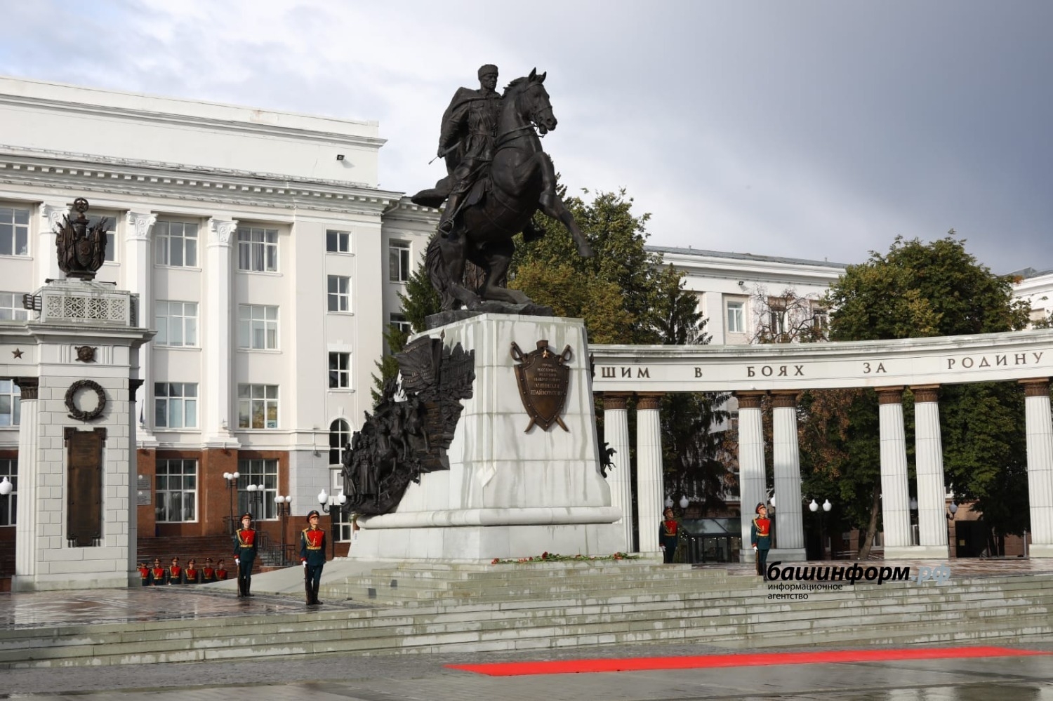 Өфөлә Совет майҙанында хәтер вахтаһы булдырылды