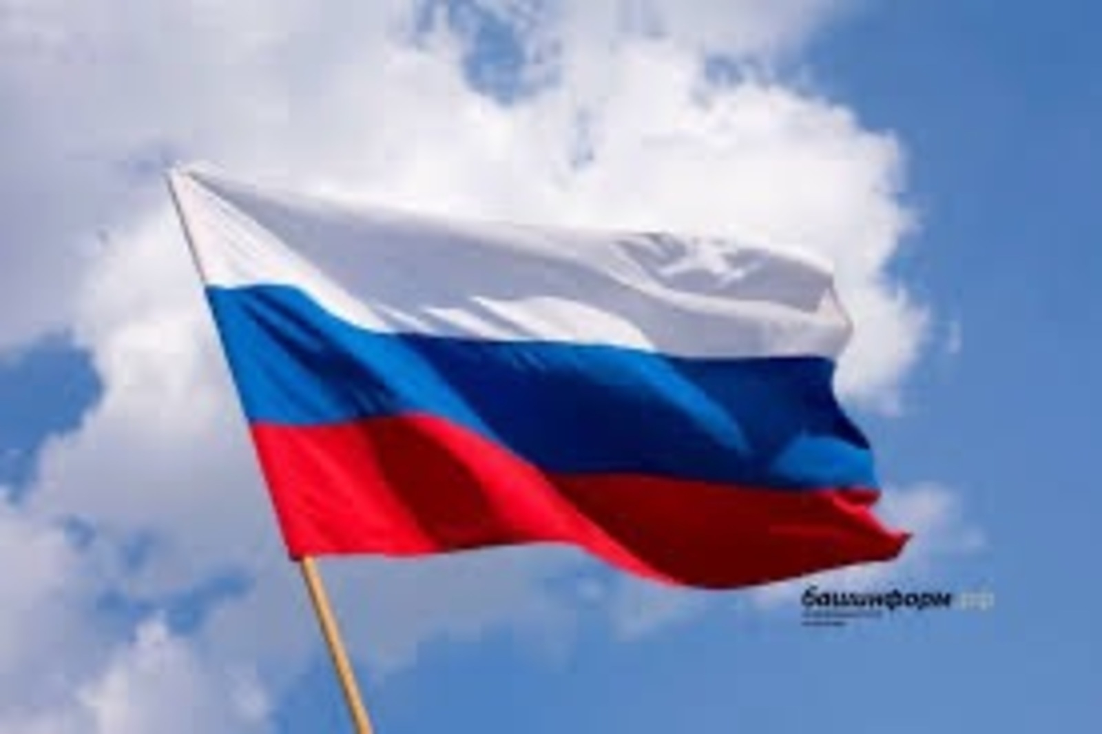 Рәсәй компьютер спортсыларына флаг һәм гимн менән сығыш яһарға рөхсәт ителде
