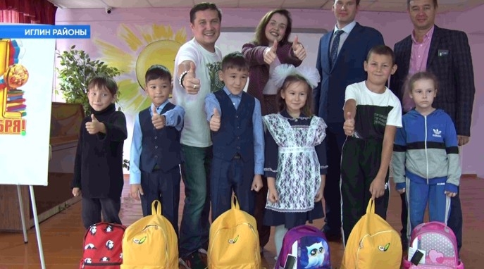 Башҡортостанда «Мәктәпкә йыйынырға ярҙам ит» хәйриә акцияһы тамамлана