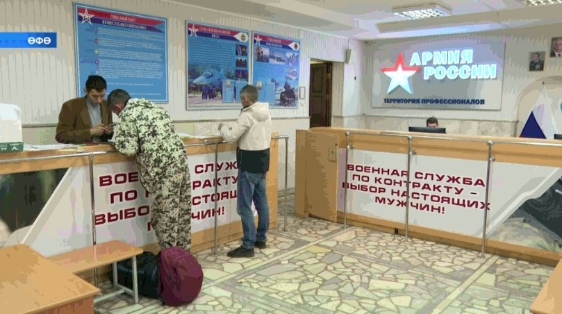 Август айында Башҡортостанда 900-ҙән ашыу кеше хәрби хеҙмәт үтеүгә контракт төҙөгән