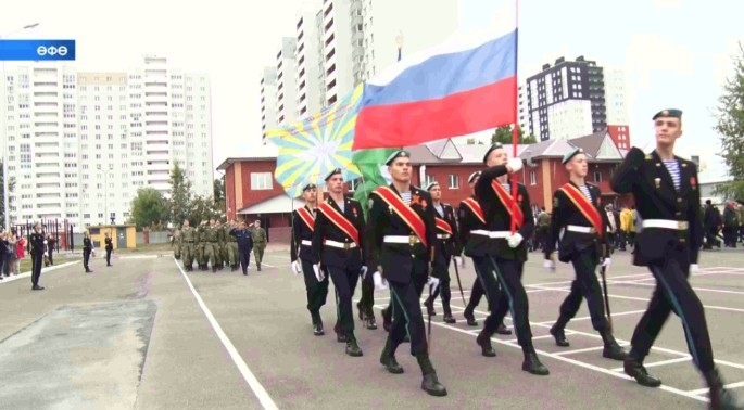 Муса Гәрәев исемендәге мәктәп-интернатында Белем көнөнә арналған байрам сараһы үтте