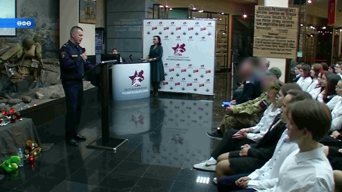 Республика Хәрби дан музейында «Үлемһеҙ торналар» тип исемләнгән акция уҙғарылды