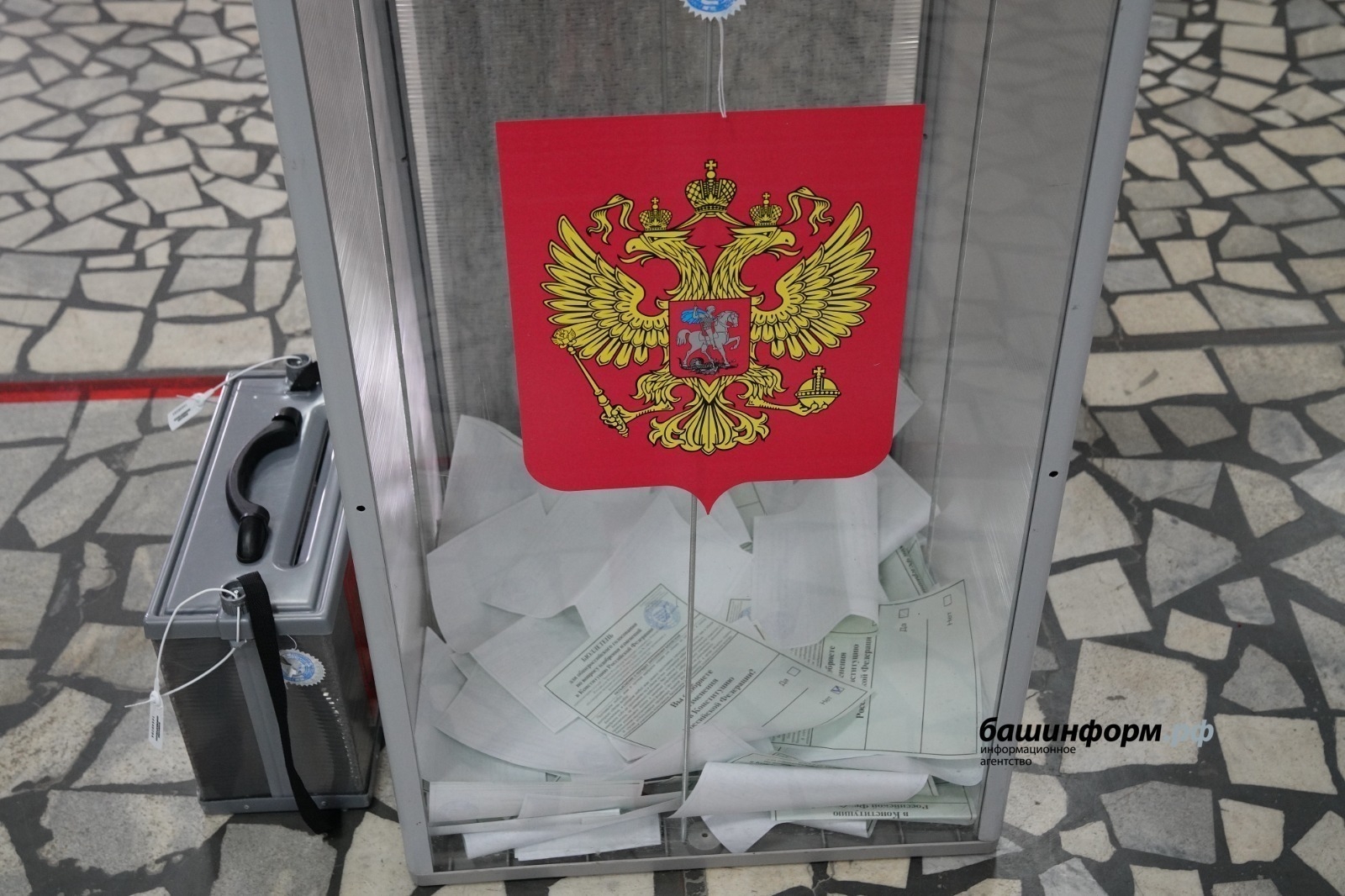 Республикала һайлау бюллетендәрен баҫтырыу тамамланды
