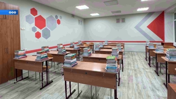 Өфөлә «Медиадизайн һәм мультихудожество һанлы технологиялар» лабораторияһы булдырыла
