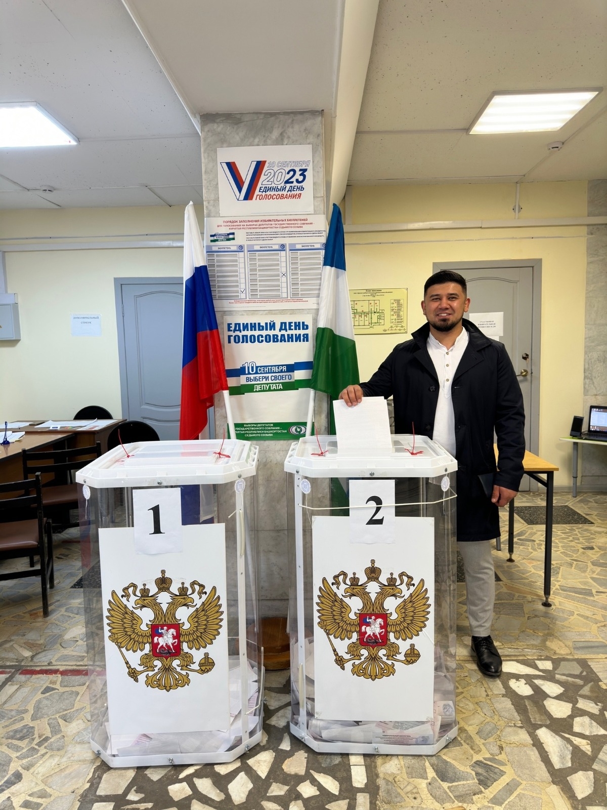 Айнур Бирғәлин: “Республиканы алға әйҙәр кешеләр өсөн тауыш бирҙем“