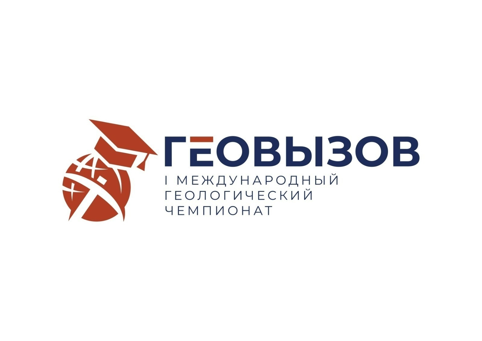 Геологтар был аҙнала Башҡортостанға йыйыла