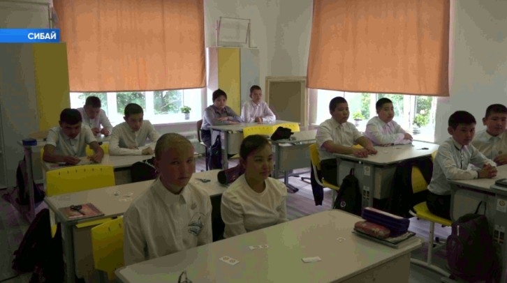 Сибай коррекция мәктәбендә «Изгелек мәктәбе» проекты старт алды