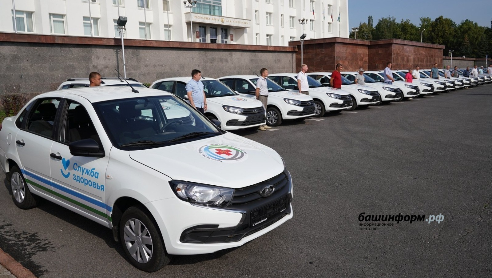 Башҡортостанда ауылда йәшәгән инвалидтарҙы дауаханаға махсус транспортта алып баралар
