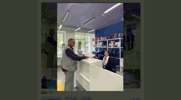 Башҡортостанда ауыл почта бүлексәләрен яңыртыу дауам итә