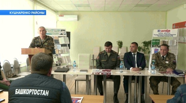 Кушнаренко районында республикала ирекле милли батальон ойоштороу буйынса штаб филиалы асылды