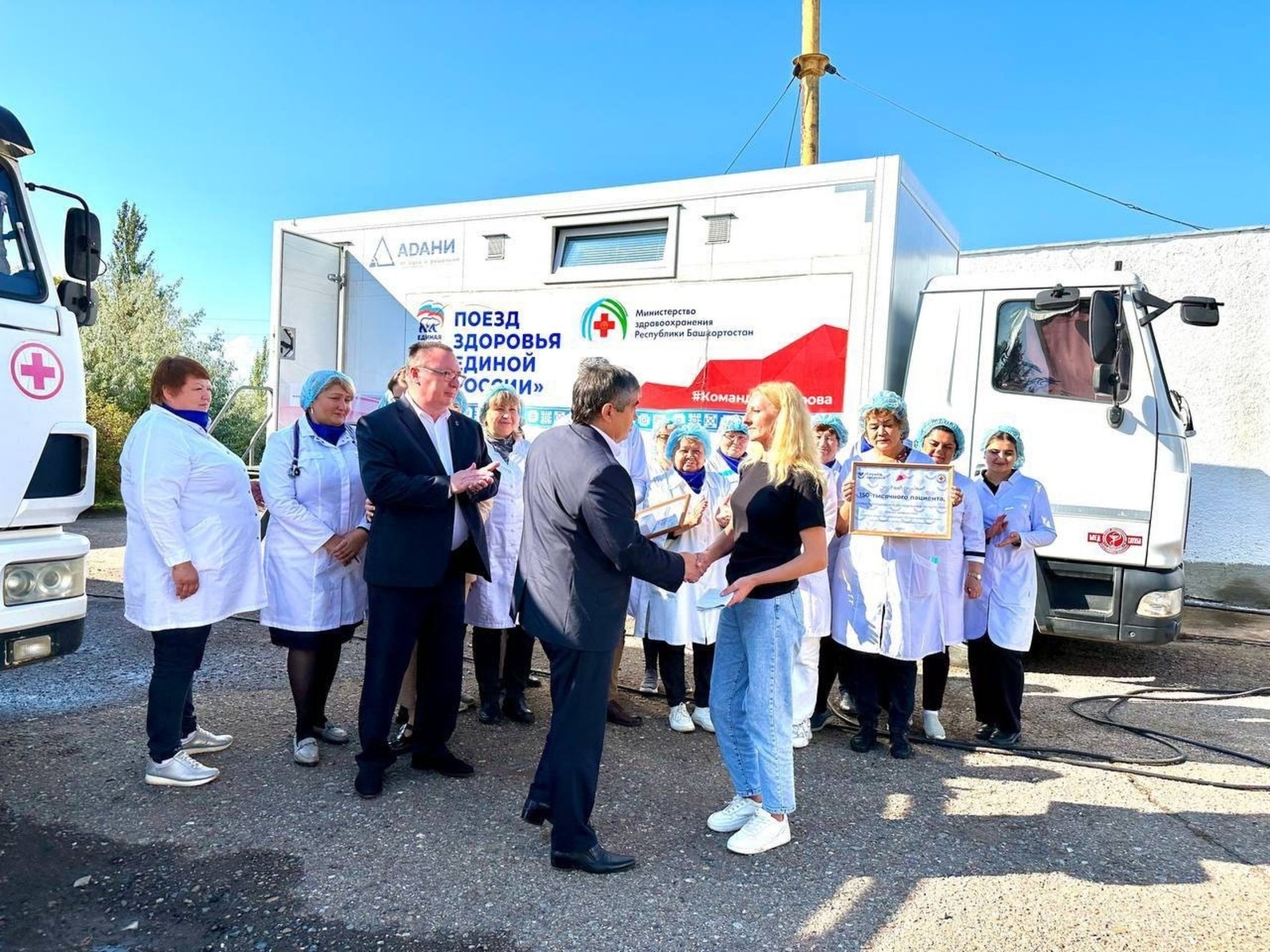 Башҡортостанда “Сәләмәт республика – сәләмәт төбәк” акцияһы барышында табиптар 318 ауылда булған