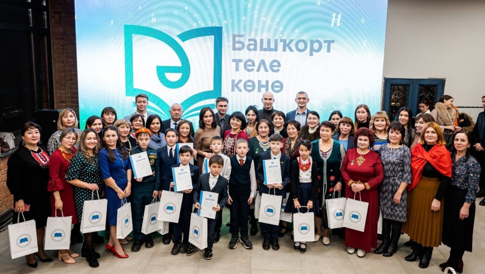 Башҡорт телен үҫтереү буйынса гранттар конкурсында һәр кем ҡатнаша ала