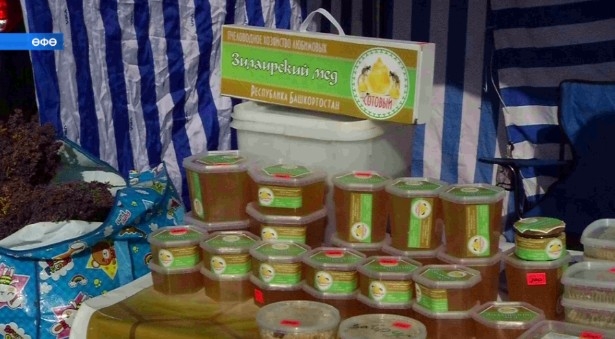 Өфө сауҙа майҙансыҡтарында умартасылыҡ тауарҙарының күргәҙмә-йәрминкәһе үтте