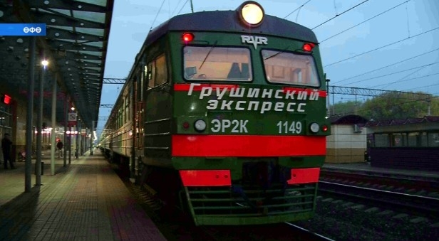 Өфөнән Инйәр һәм Белоретҡа тиклем – ретропоезда