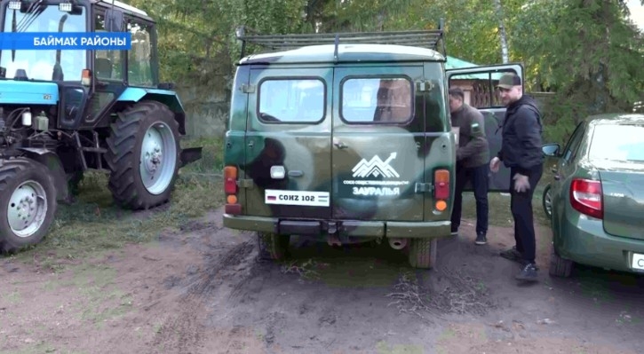 Урал аръяғы йәмәғәт башланғыстары союзы МХО-ла ҡатнашыусы яҡташтарына гуманитар ылау оҙатты