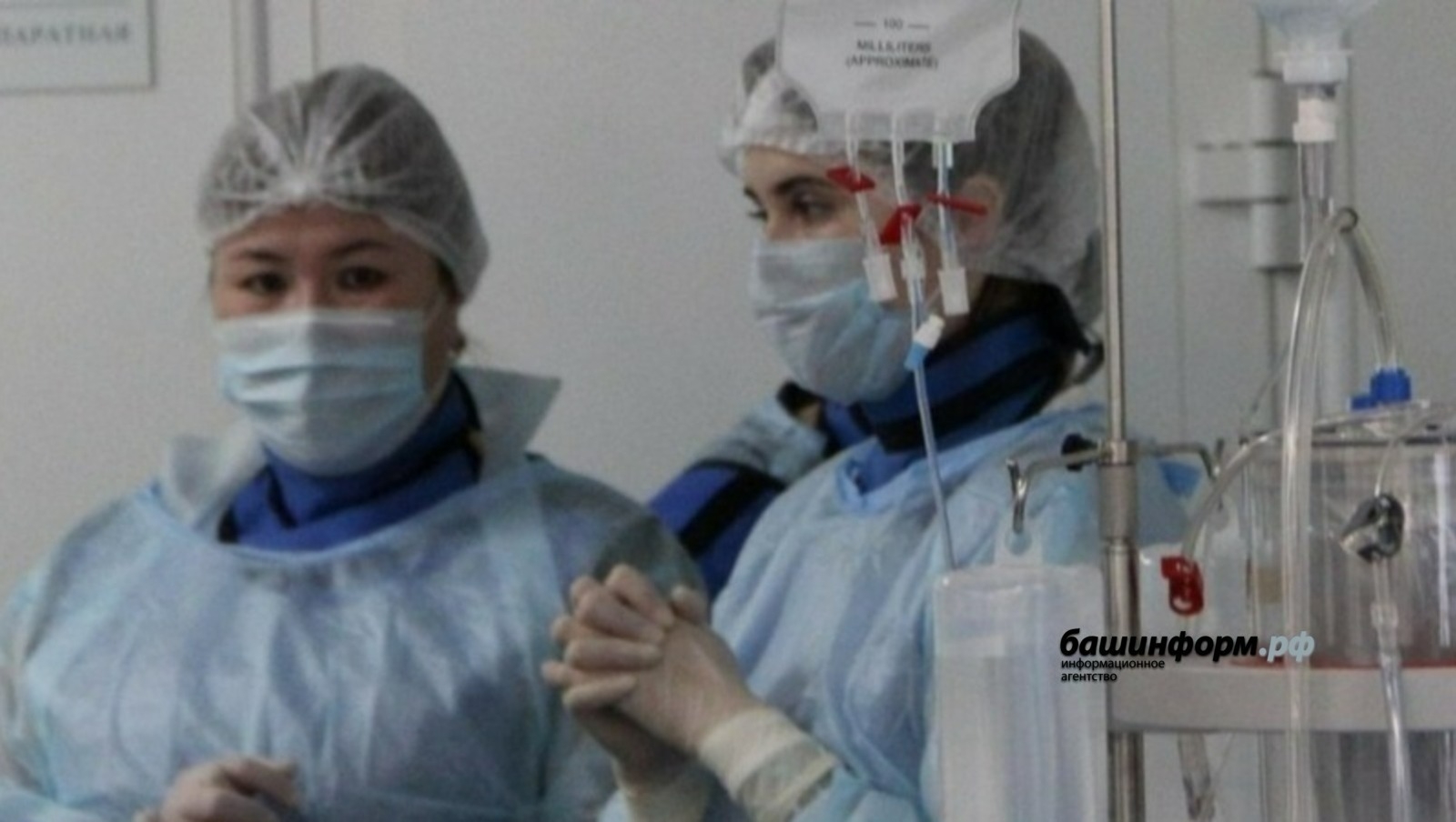 Башҡортостанда 672 меңдән ашыу кеше гриптан прививка эшләткән