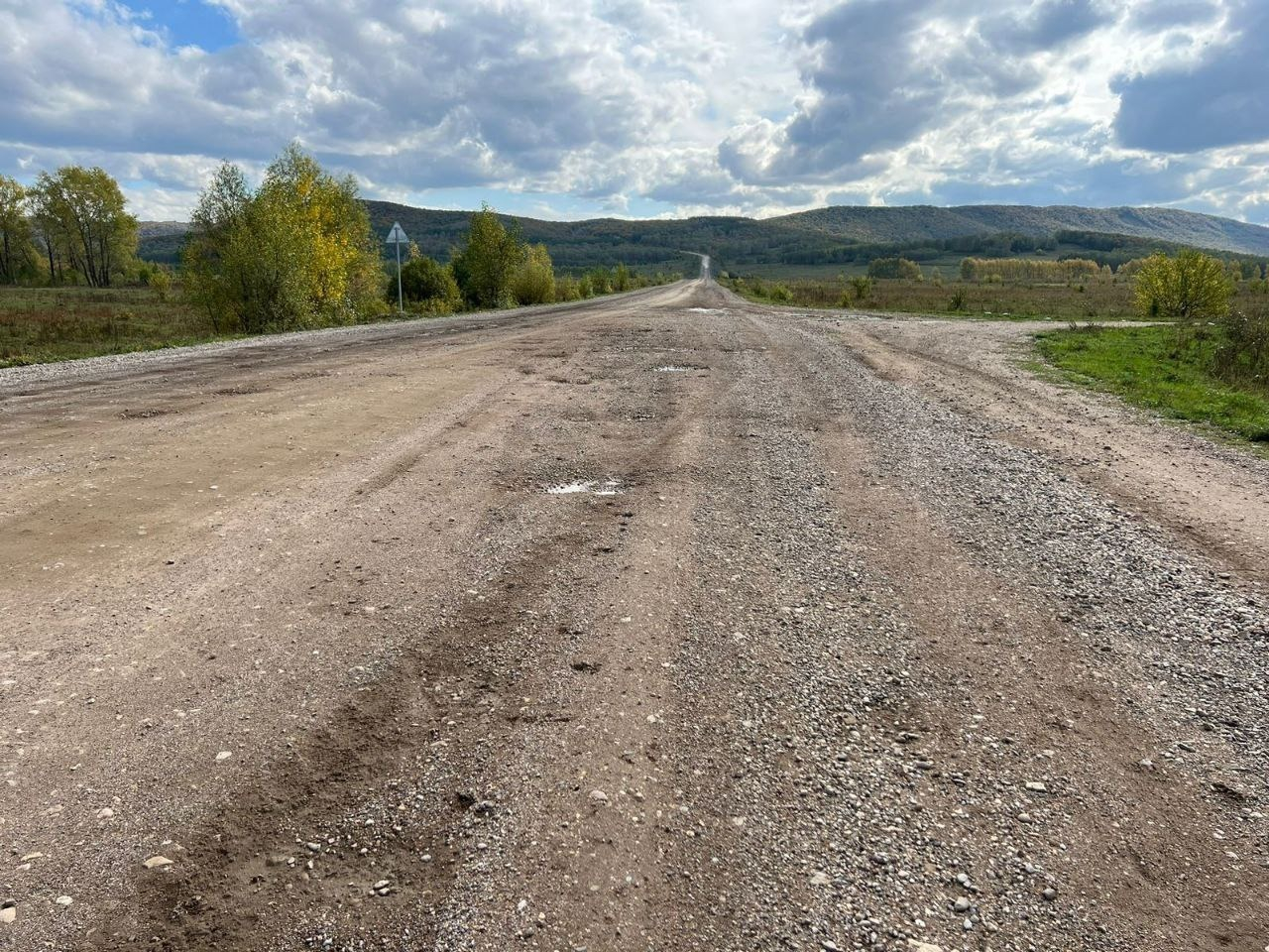 Республика халҡын юлдар торошо борсой