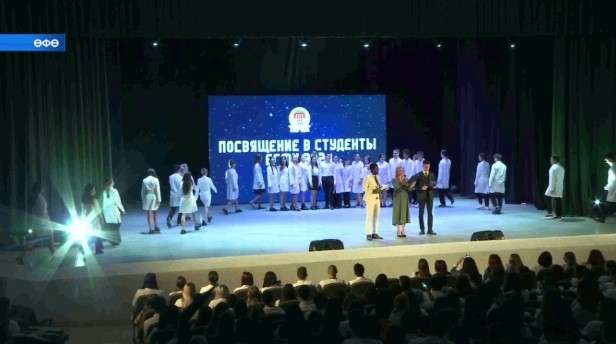 Быйыл Башҡорт дәүләт медицина университетына 3 276 студент беренсе курсҡа уҡырға ингән