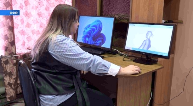 Башҡортостанда йәшәүселәр үҙҙәренең һанлы игеҙәген эшләй ала