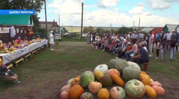 Шаран районы Түбәнге Зәйет ауылы халҡы ҡабаҡ байрамы ойошторҙо