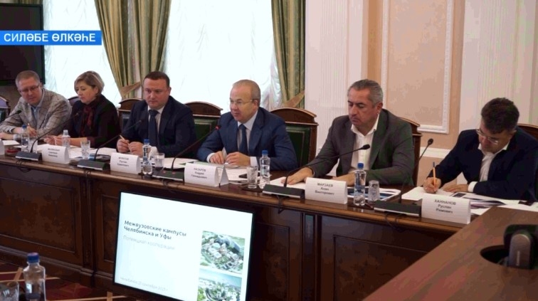 Башҡортостан Хөкүмәте Премьер-министры Силәбе өлкәһе губернаторының беренсе урынбаҫары менән осрашты